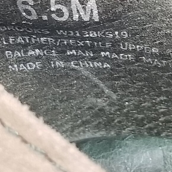 JAMBU All Terra Design Leather Hook & Loop Mary Jane Shoes Brown Size 6.5  ~4359 - Picture 8 of 8